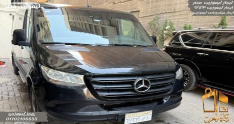 مايباخ s class من ليموزين مصر